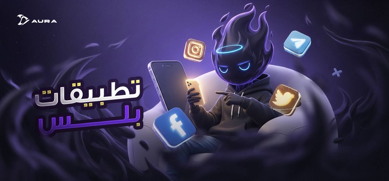 بنر ترحيبي